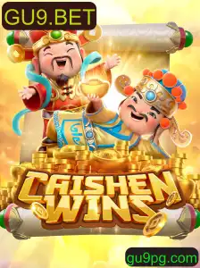 Explorando o Mundo de CaishenWins e GU9.BET