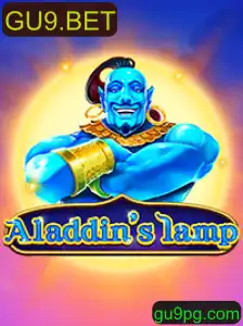 Explorando a Magia de Aladdinslamp: O Novo Sensação de GU9.BET