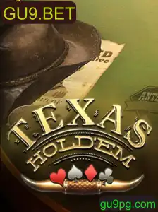 Texas Hold'em: Explorando as Regras e Estratégias do Jogo Popular em GU9.BET