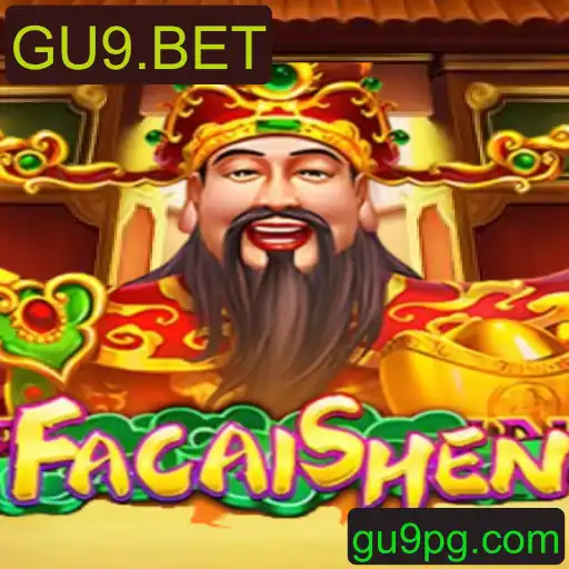 Descubra o Mundo do Jogo FaCaiShen: Um Guia Completo