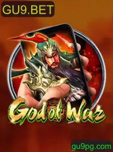 Explorando o Universo de GodofWarM: Regras e Estratégias