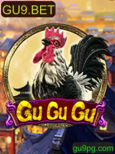GuGuGu: Explorando as Aventuras do Novo Jogo Inovador