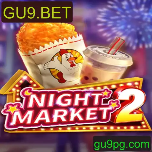 Explorando o NightMarket2: Introdução e Regras do Jogo Popular