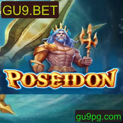 Poseidon: Explorando o Novo Jogo Associado à GU9.BET
